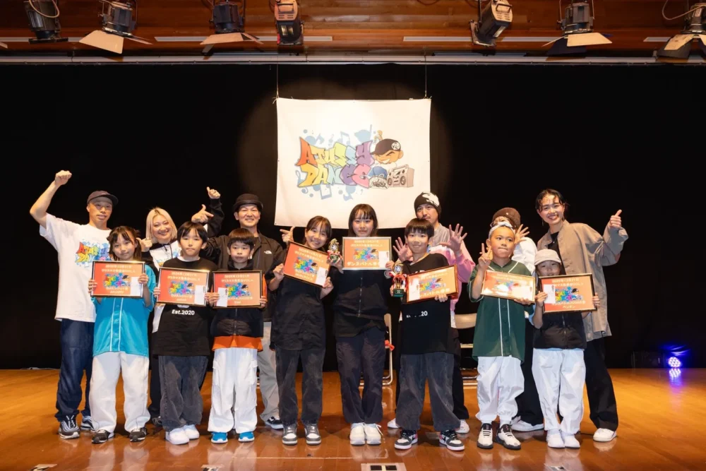 ダンスバトル表彰式